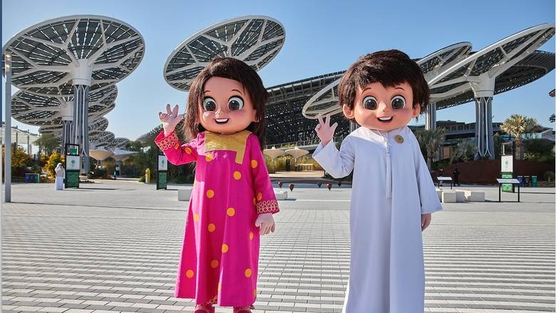 Family activities at Expo 2020 Dubai Family activities at Expo 2020 Dubai